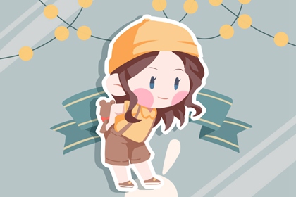 中国黄历黄道吉日查询 黄道吉日吉时查询 老黄历万年历黄道吉日吉时